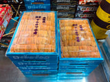 Marukawa SP Bafun Narabi Uni (250g) お任せ並びウニ Grade AA (MAX 5 DAYS DELIVERY WINDOW UPON ORDER)