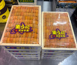 KANEKI Bafun Narabi Uni (250g) お任せ並びウニ Grade AA (MAX 5 DAYS DELIVERY WINDOW UPON ORDER)