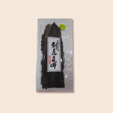Rishiri Konbu (Dried Seaweed)