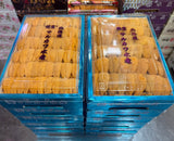 MARUKAWA Bafun Narabi Uni (250g) お任せ並びウニ Grade AA (MAX 5 DAYS DELIVERY WINDOW UPON ORDER)