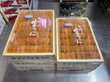 OGAWA Bafun Narabi Uni (250g) お任せ並びウニ Grade AA (MAX 5 DAYS DELIVERY WINDOW UPON ORDER)