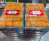 OGAWA COY SP Bafun Narabi Uni Red (250g) お任せ並びウニ Grade AA (MAX 5 DAYS DELIVERY WINDOW UPON ORDER)