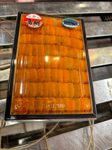 TAKASHO Bafun Narabi Yellow Uni (250g) お任せ並びウニ Grade AA (MAX 5 DAYS DELIVERY WINDOW UPON ORDER)