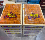KANEKI Bafun Narabi Yellow Uni (250g) お任せ並びウニ Grade AA (MAX 5 DAYS DELIVERY WINDOW UPON ORDER)