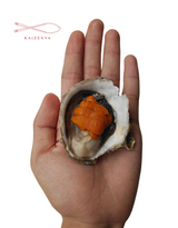 KANEKI Bafun Narabi Uni (250g) お任せ並びウニ Grade AA (MAX 5 DAYS DELIVERY WINDOW UPON ORDER)