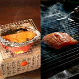 Grill Night (Ni Anago, Shime Saba, Benizake Kirimi) ~575g [Frozen] - Islandwide Delivery