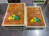 HAMANAKA OGAWA Bafun Narabi Uni (250g) お任せ並びウニ Grade AA (MAX 5 DAYS DELIVERY WINDOW UPON ORDER)