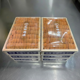 ISHIDA Bafun Narabi Uni (250g) お任せ並びウニ Grade AA (MAX 5 DAYS DELIVERY WINDOW UPON ORDER)