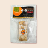 New Arrival: Ichida-Kaki Millefeuille (Dried Persimmon with Butter) ~ 100g [Frozen]