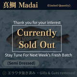New Arrival: Fresh Air-Flown Japanese Madai / Red Sea Bream ~2kg - Islandwide Delivery