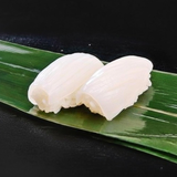 New Arrival: Mongo Ika (Sashimi-Grade Cuttlefish) - 20 Slices ~240g [Frozen]