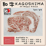 (1+1 Deal) New Arrival: Kagoshima A4 Wagyu Ribeye Steak (250 - 500g)