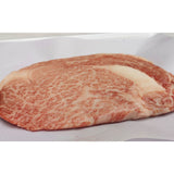 (1+1 Deal) New Arrival: Kagoshima A4 Wagyu Ribeye Steak (500 - 700g)