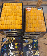 PROMO Bafun Narabi Uni (250g) お任せ並びウニ Grade AA (MAX 5 DAYS DELIVERY WINDOW UPON ORDER)