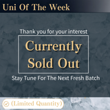 MARUICHI Bafun Narabi Uni (250g) お任せ並びウニ Grade AA (MAX 5 DAYS DELIVERY WINDOW UPON ORDER)