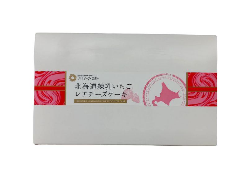 Hokkaido Milk Strawberry Rare Cheesecake x 2PK