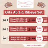 1+1 Oita A5 Wagyu Ribeye Steak Sets (350 - 600g)