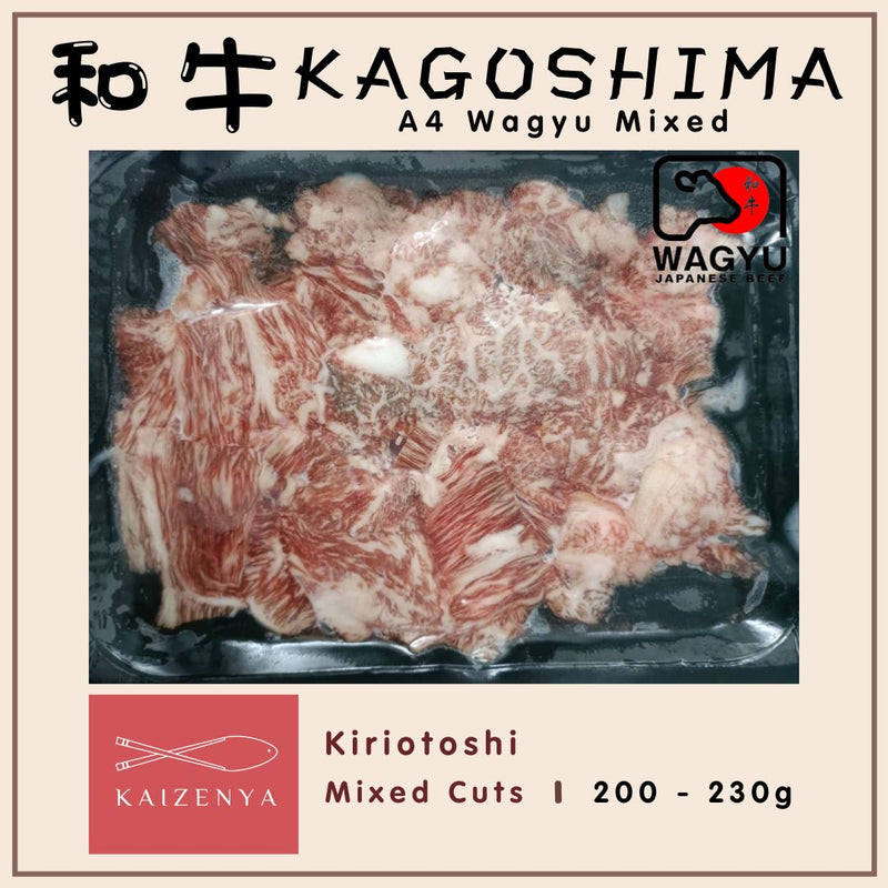 Kagoshima A4 Wagyu Mixed Kiriotoshi (200 - 230g)