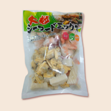 Seafood Mix 300g [Frozen] - Islandwide Delivery