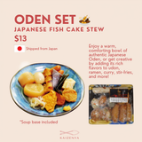 Oden Set (Japanese Fish Cake Stew) 425g おでんセット [Frozen] - Islandwide Delivery
