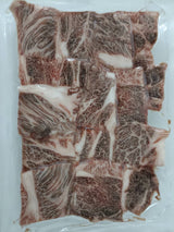 Kagoshima A4 Wagyu Chuck Roll / Short Rib Yakiniku (180 - 400g)