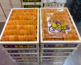 KANEKI Bafun Narabi Uni (250g) お任せ並びウニ Grade AA (MAX 5 DAYS DELIVERY WINDOW UPON ORDER)