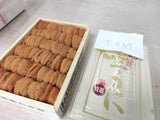 KANETOMI Bafun Narabi Red Uni (250g) お任せ並びウニ Grade AA (MAX 5 DAYS DELIVERY WINDOW UPON ORDER)