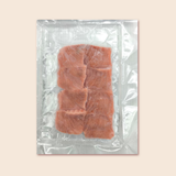 New Arrival: Wild Southern Maguro Chutoro Slices (8 pieces) ~ 100g [Frozen]