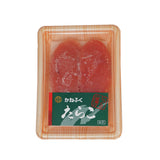 Tarako (Salted Alaskan Pollock Fish Roe)