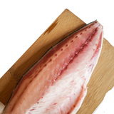 Hamachi (Yellowtail) Fillet ~1.7 - 2.0kg はまちフィレット