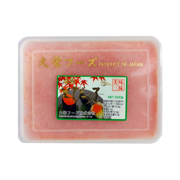 Tobiko (Flying Fish Roe) 500g とびこ